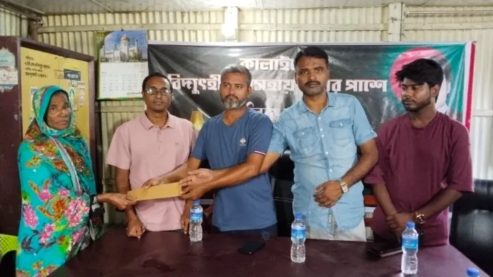 বিদ্যুৎ সংযোগের স্বপ্ন পূরণে বৃদ্ধা লিলিমনকে সহায়তা করল ‘মৌলিক বাংলা'